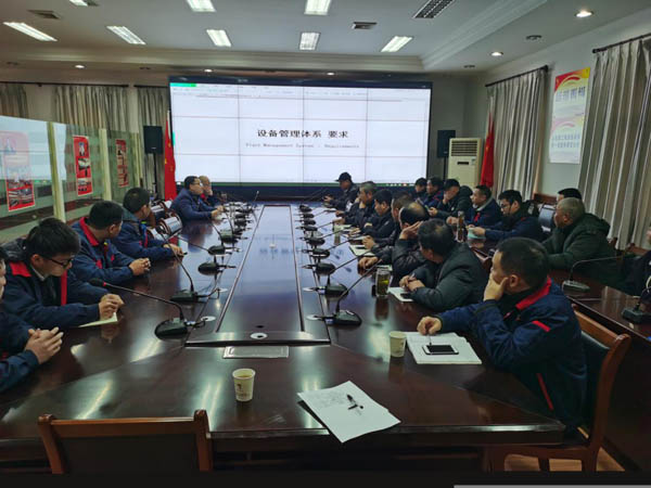 公司工程部開展設(shè)備管理知識培訓