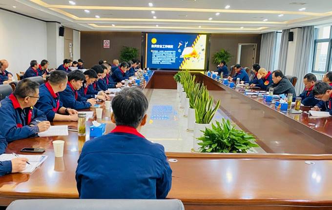 公司召開3月份安全、環(huán)保、職業(yè)衛(wèi)生管理工作例會