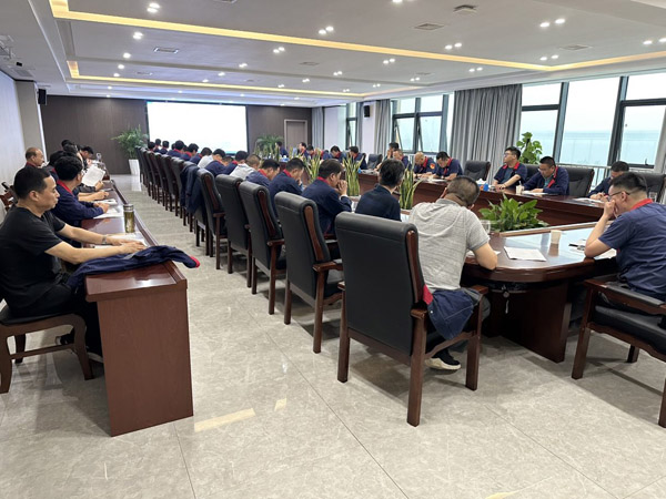 公司召開安全、環(huán)保、職業(yè)衛(wèi)生工作會議 