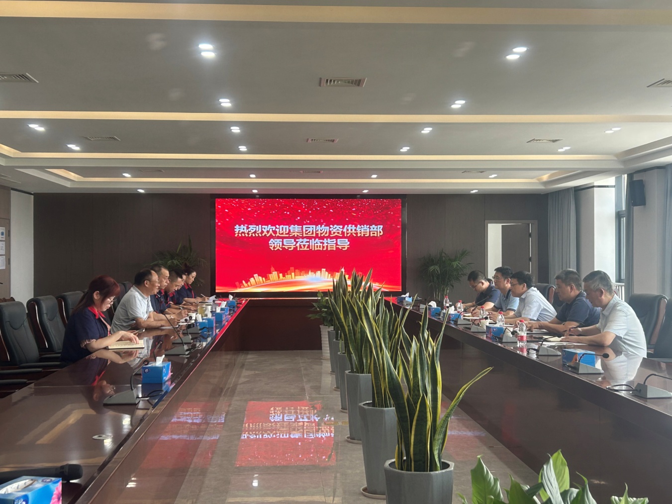 集團(tuán)公司物資供銷(xiāo)部到公司調(diào)研 集團(tuán)公司物資供銷(xiāo)部到公司調(diào)研